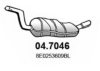 AUDI 8E0253609JQ End Silencer